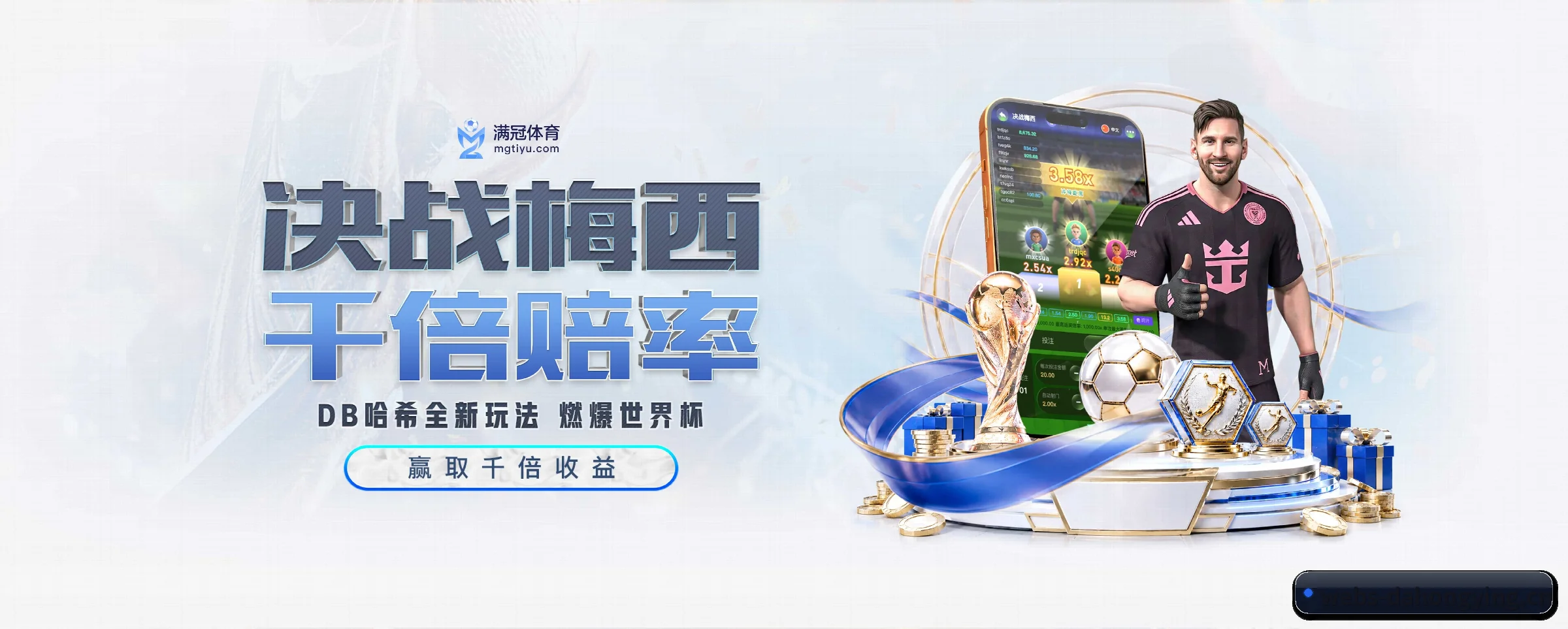 各版块垂直深入,完美契合不同运动项目偏好